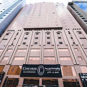 فندق باب الملتزم كونكورد, مكة