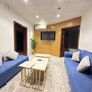 نرمادا المفروشه402 المدينة المنورة