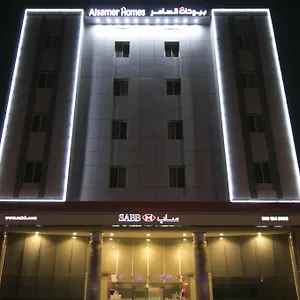 احجز هنا