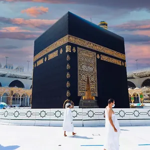 5* Hotel Intercontinental Dar Al Tawhid Makkah By Ihg