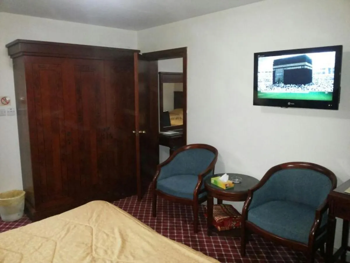 Casablanca Hotel Makkah Mecca 4*,