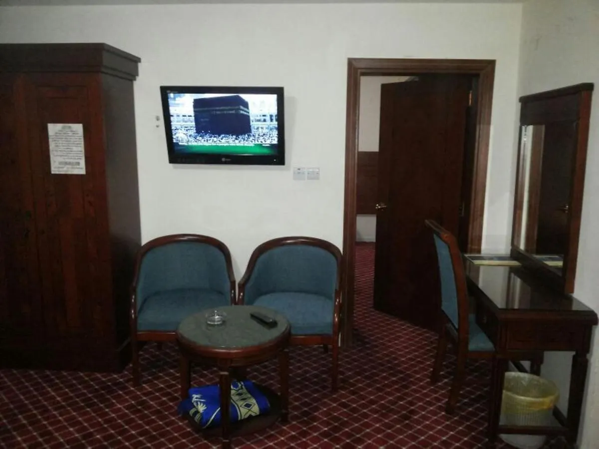 Casablanca Hotel Makkah Mecca 4*,  Arab Saudi